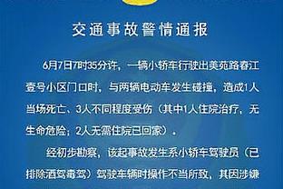 雷竞技官网在线截图3